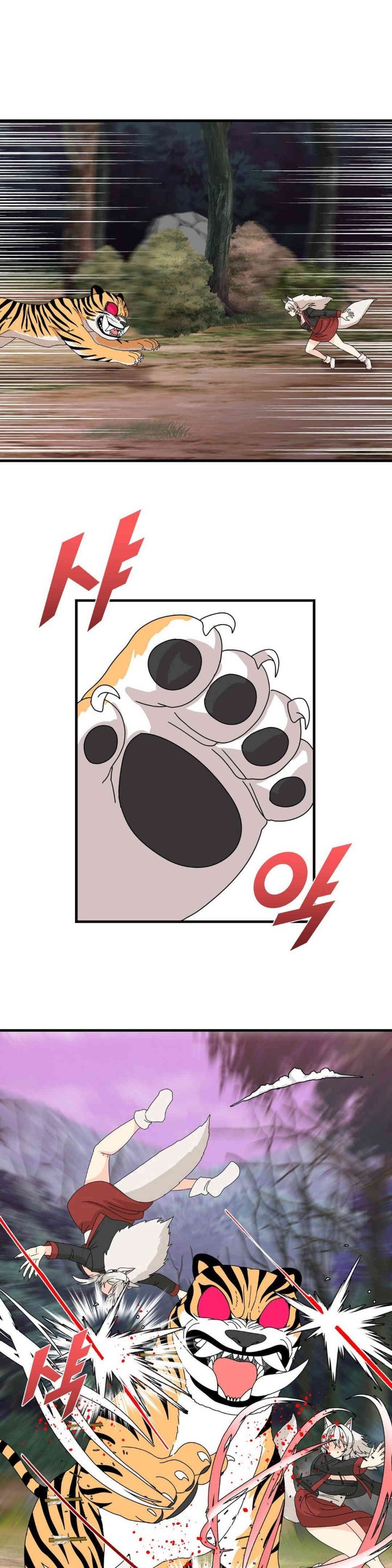 image-komik-flowers-of-war-chapter-18-23/34