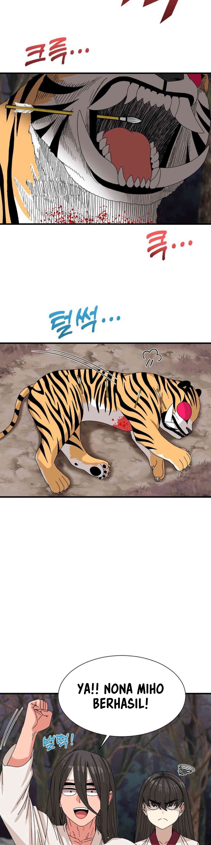 image-komik-flowers-of-war-chapter-18-25/34