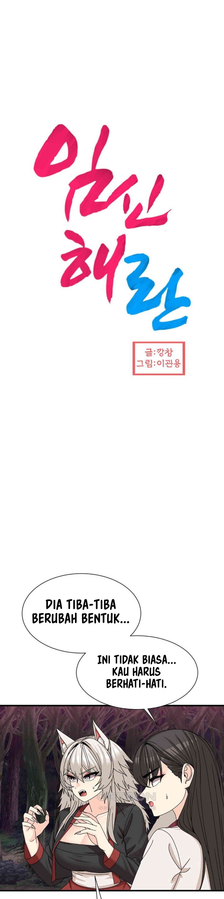 image-komik-flowers-of-war-chapter-19-1/39