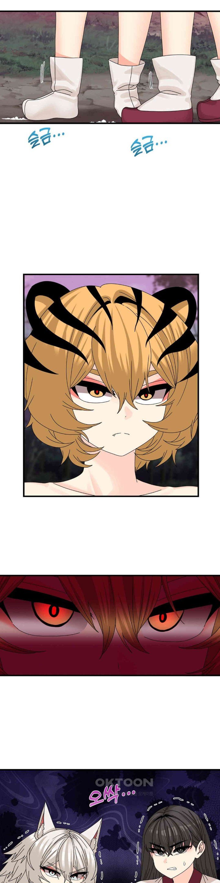 image-komik-flowers-of-war-chapter-19-3/39