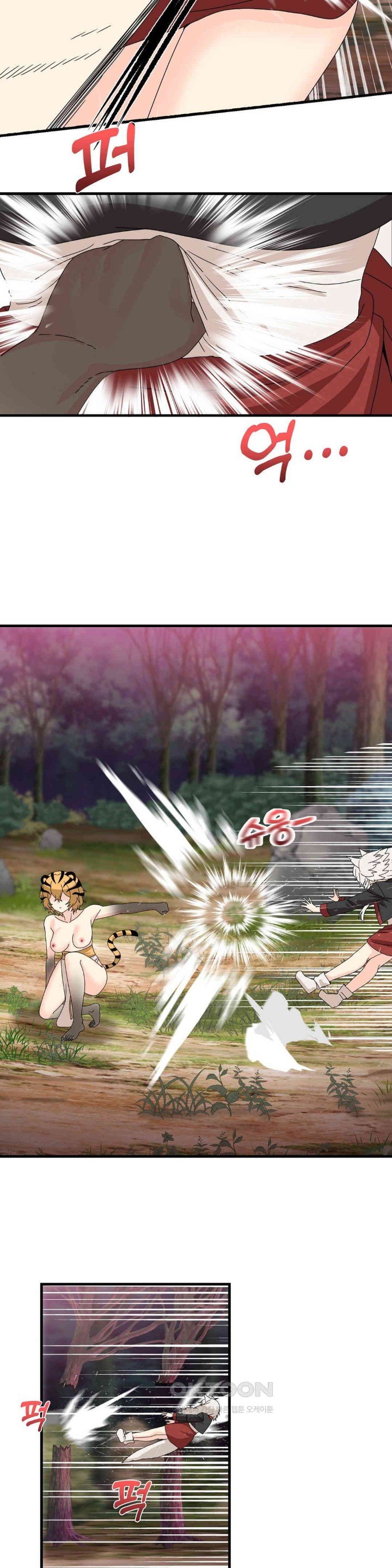 image-komik-flowers-of-war-chapter-19-8/39