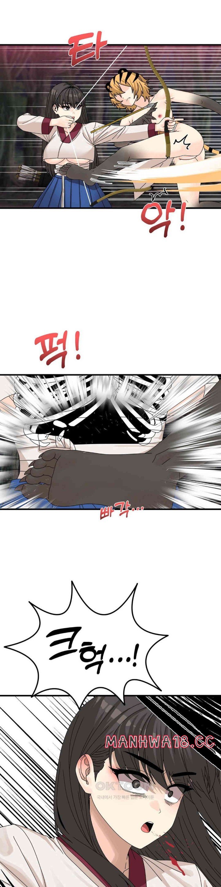 image-komik-flowers-of-war-chapter-19-15/39