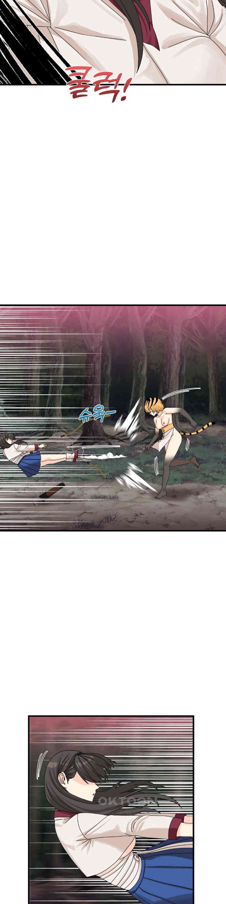 image-komik-flowers-of-war-chapter-19-16/39