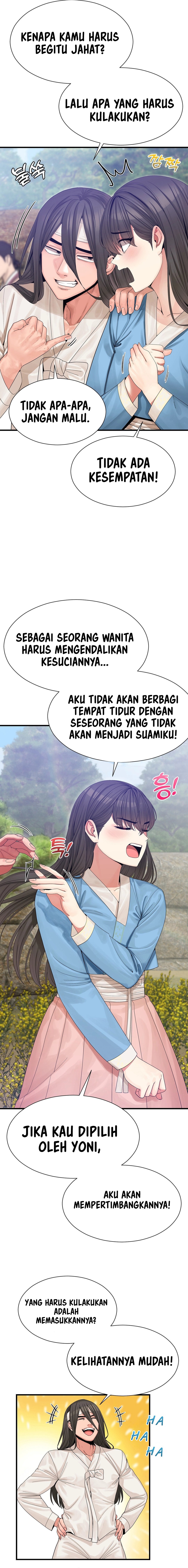 image-komik-flowers-of-war-chapter-2-4/23