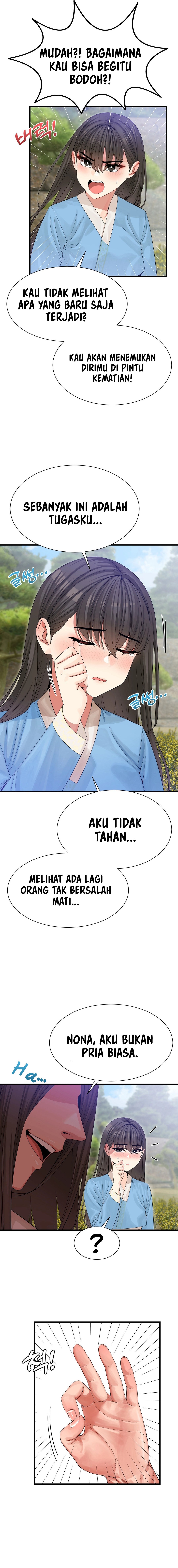 image-komik-flowers-of-war-chapter-2-5/23