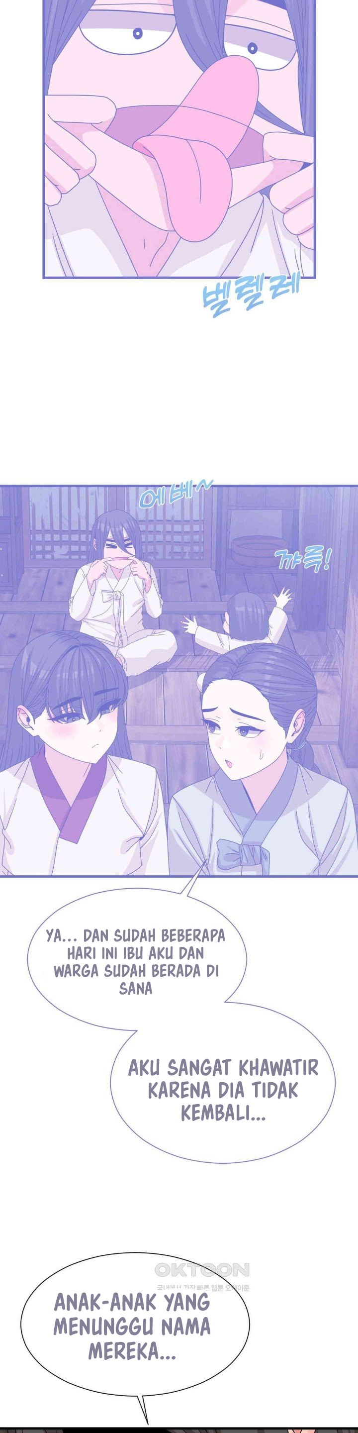 image-komik-flowers-of-war-chapter-20-11/37