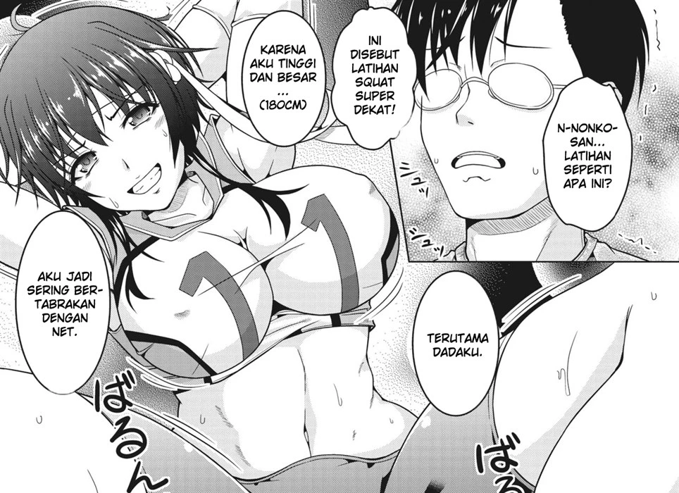 image-komik-fly-high-chapter-01-end-12/40