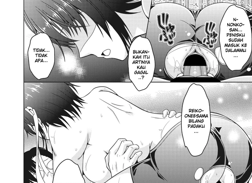 image-komik-fly-high-chapter-01-end-26/40