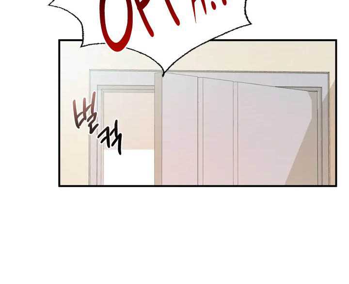 image-komik-flying-high-chapter-1-15/65