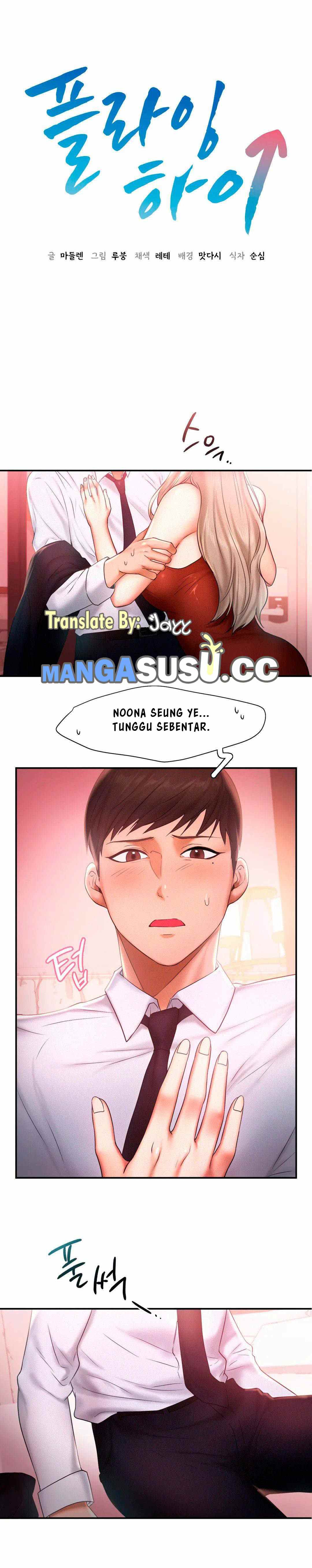 image-komik-flying-high-chapter-15-2/12