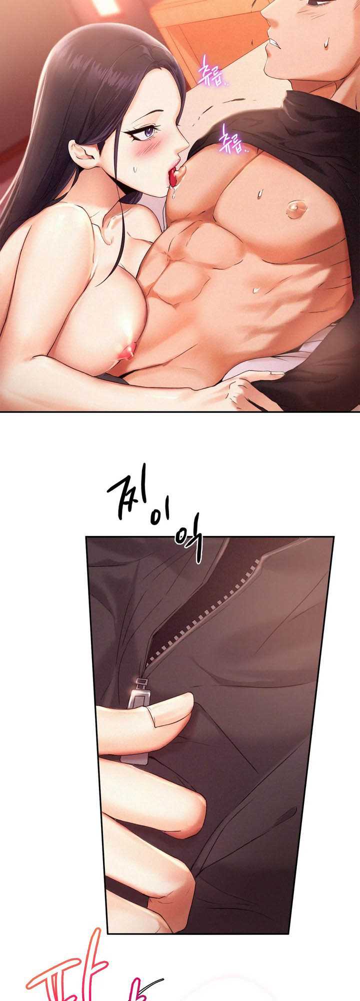 image-komik-flying-high-chapter-2-27/66