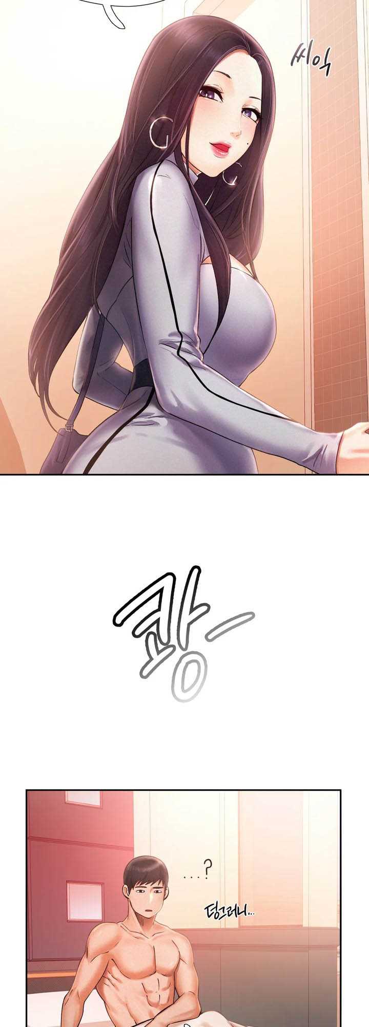 image-komik-flying-high-chapter-2-55/66