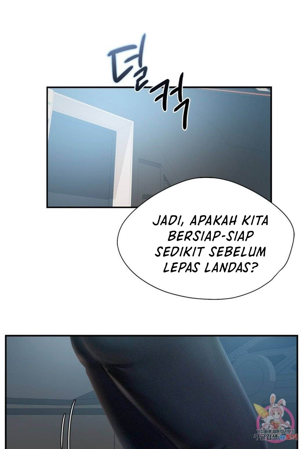 image-komik-flying-high-chapter-4-2/74