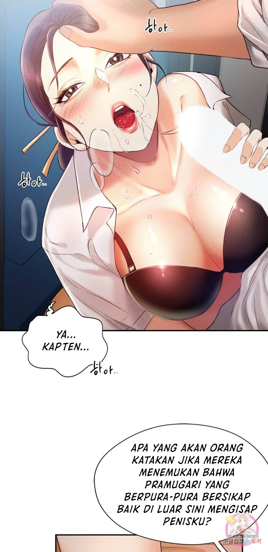 image-komik-flying-high-chapter-4-17/74