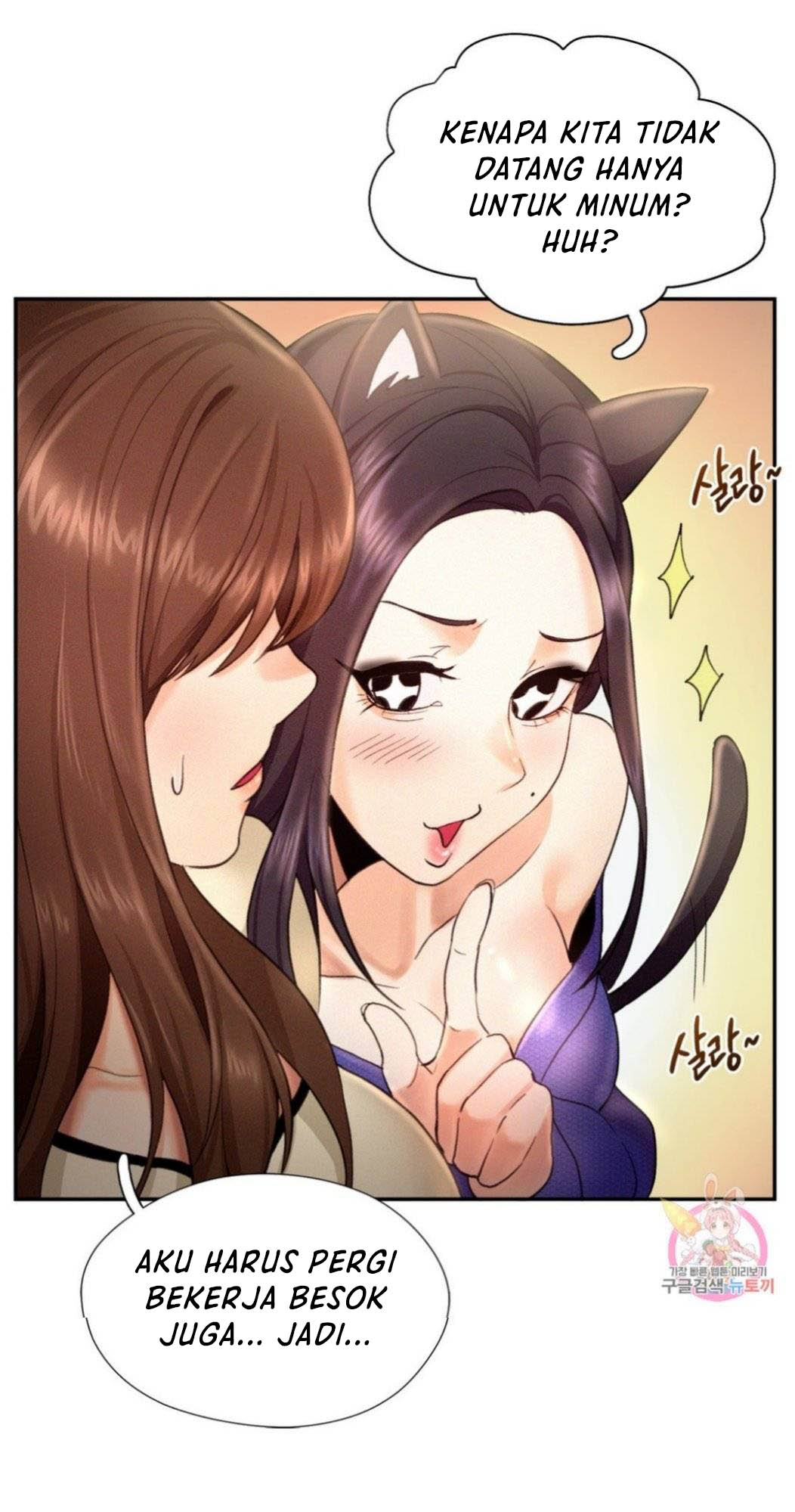 image-komik-flying-high-chapter-4-60/74