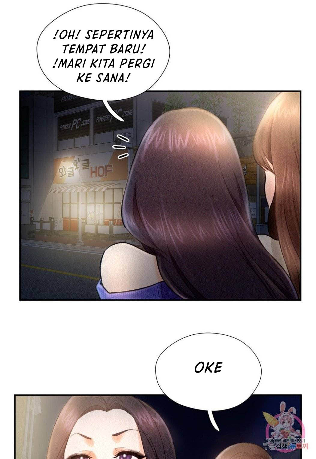 image-komik-flying-high-chapter-4-62/74