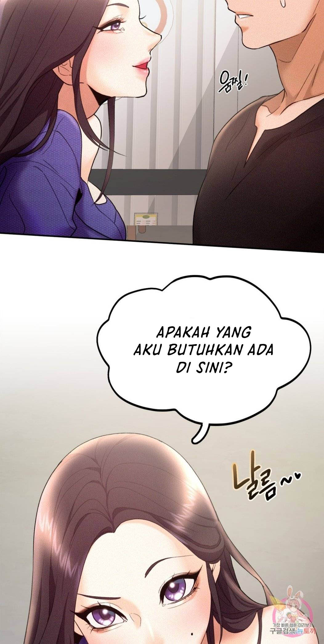 image-komik-flying-high-chapter-4-68/74