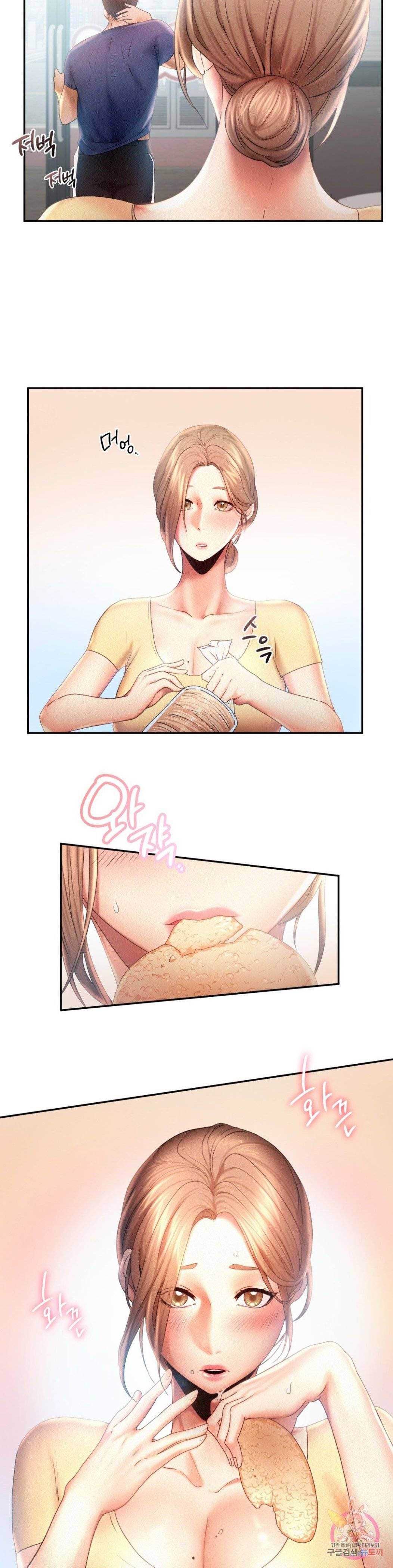 image-komik-flying-high-chapter-8-13/31