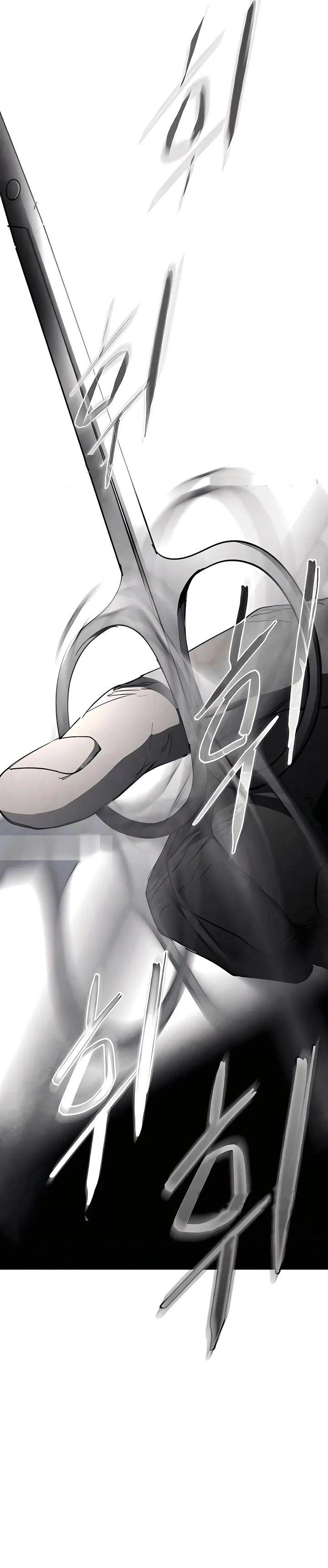 image-komik-fog-land-chapter-18-13/37