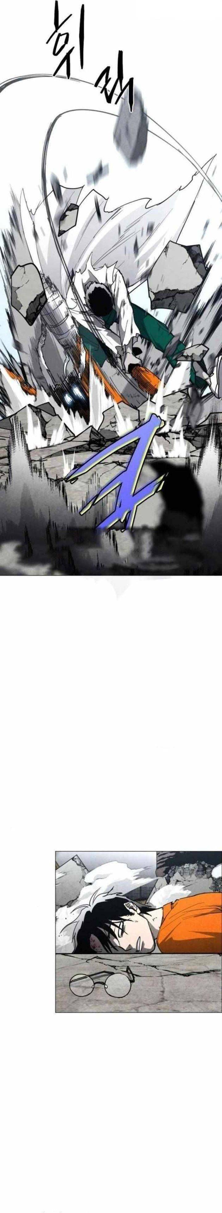 image-komik-fog-land-chapter-19-23/35