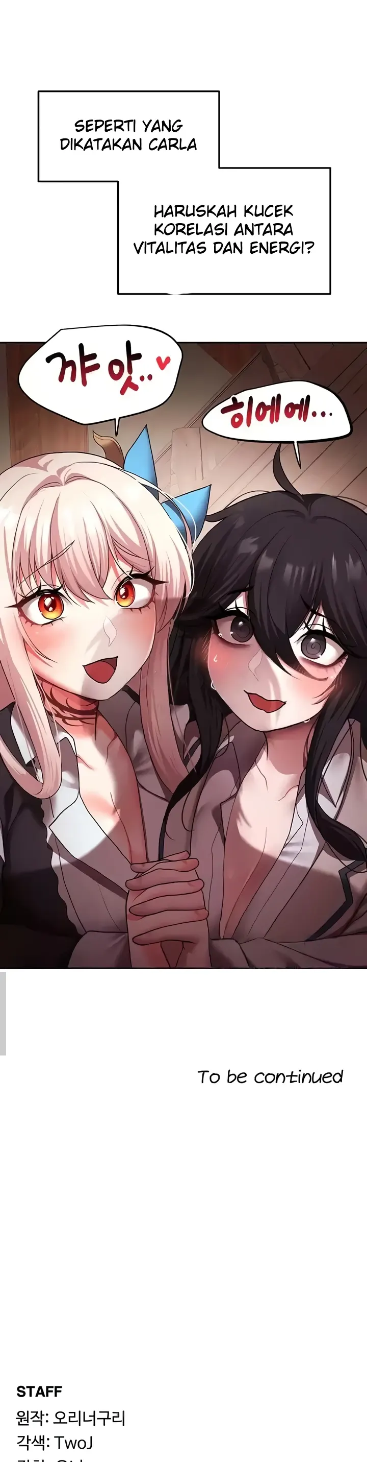 image-komik-for-sale-fallen-lady-chapter-21-23/24