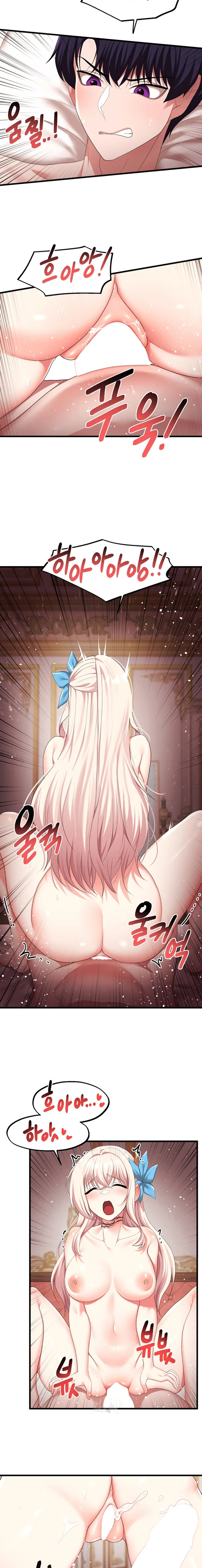 image-komik-for-sale-fallen-lady-chapter-63-10/20