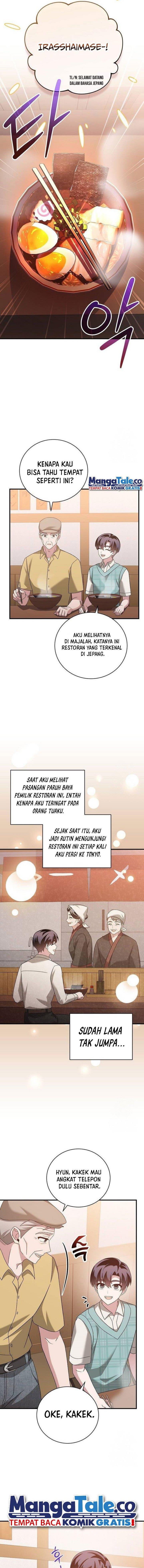 image-komik-for-the-musical-genius-chapter-21-7/23