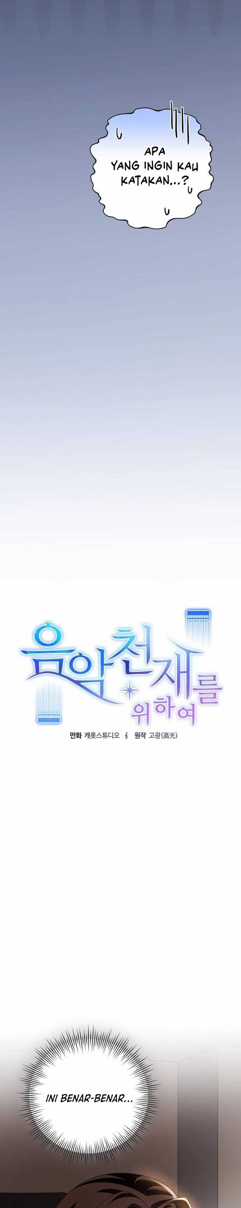 image-komik-for-the-musical-genius-chapter-46-10/50