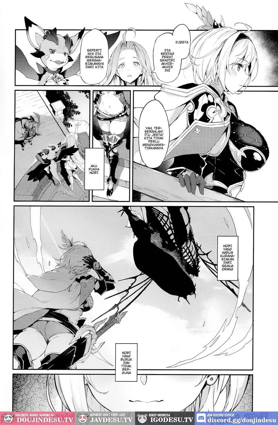 image-komik-forbidden-desire-chapter-01-end-2/36