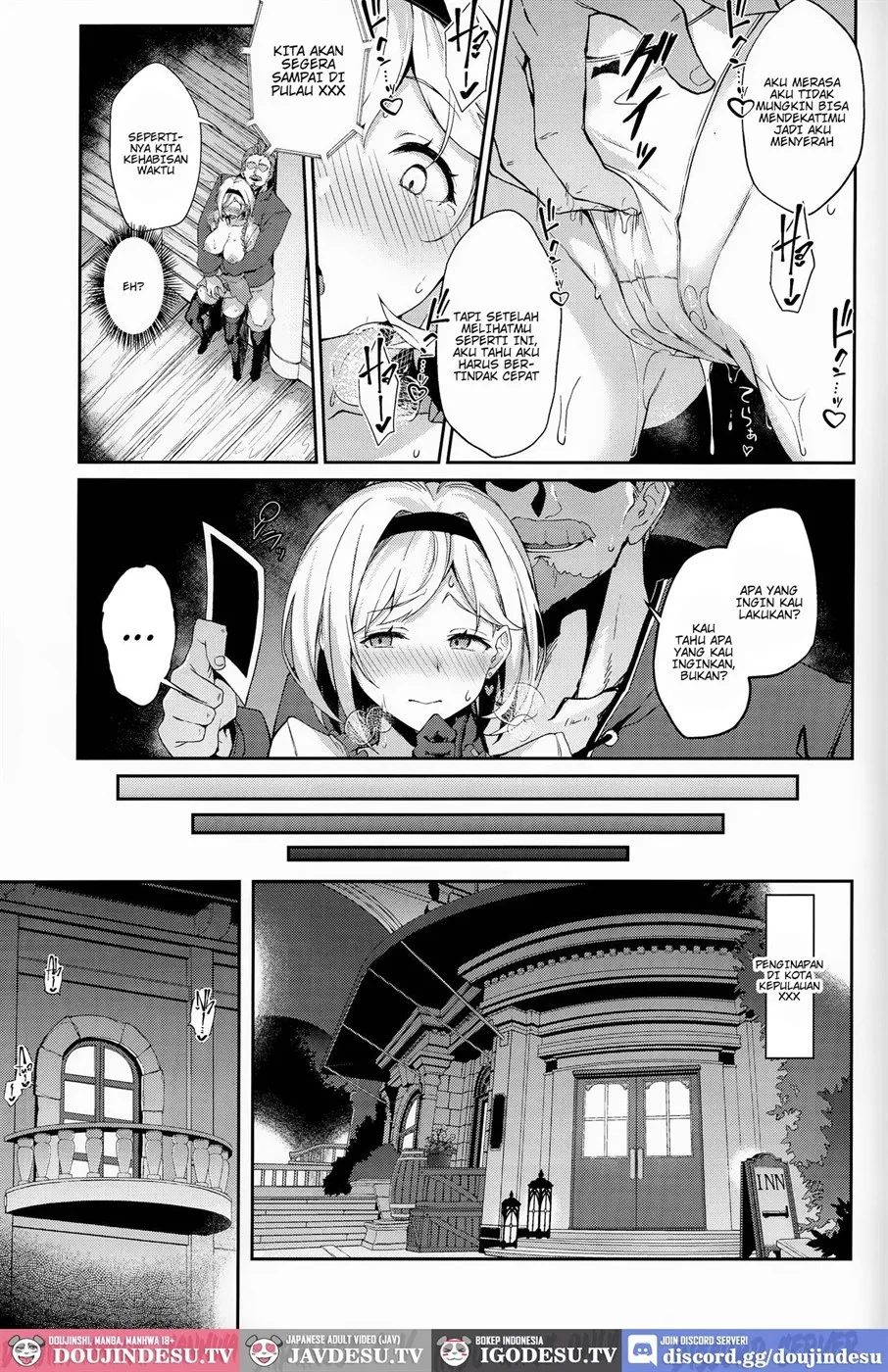 image-komik-forbidden-desire-chapter-01-end-17/36