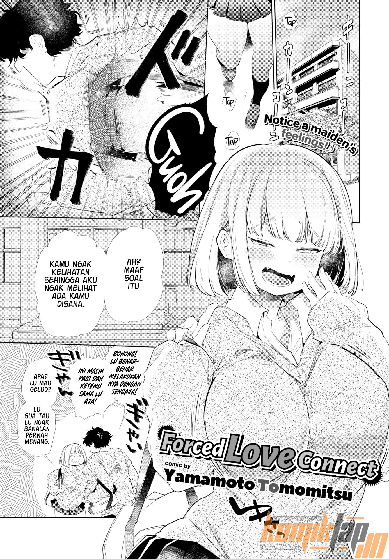 image-komik-forced-love-connect-chapter-01-2/25