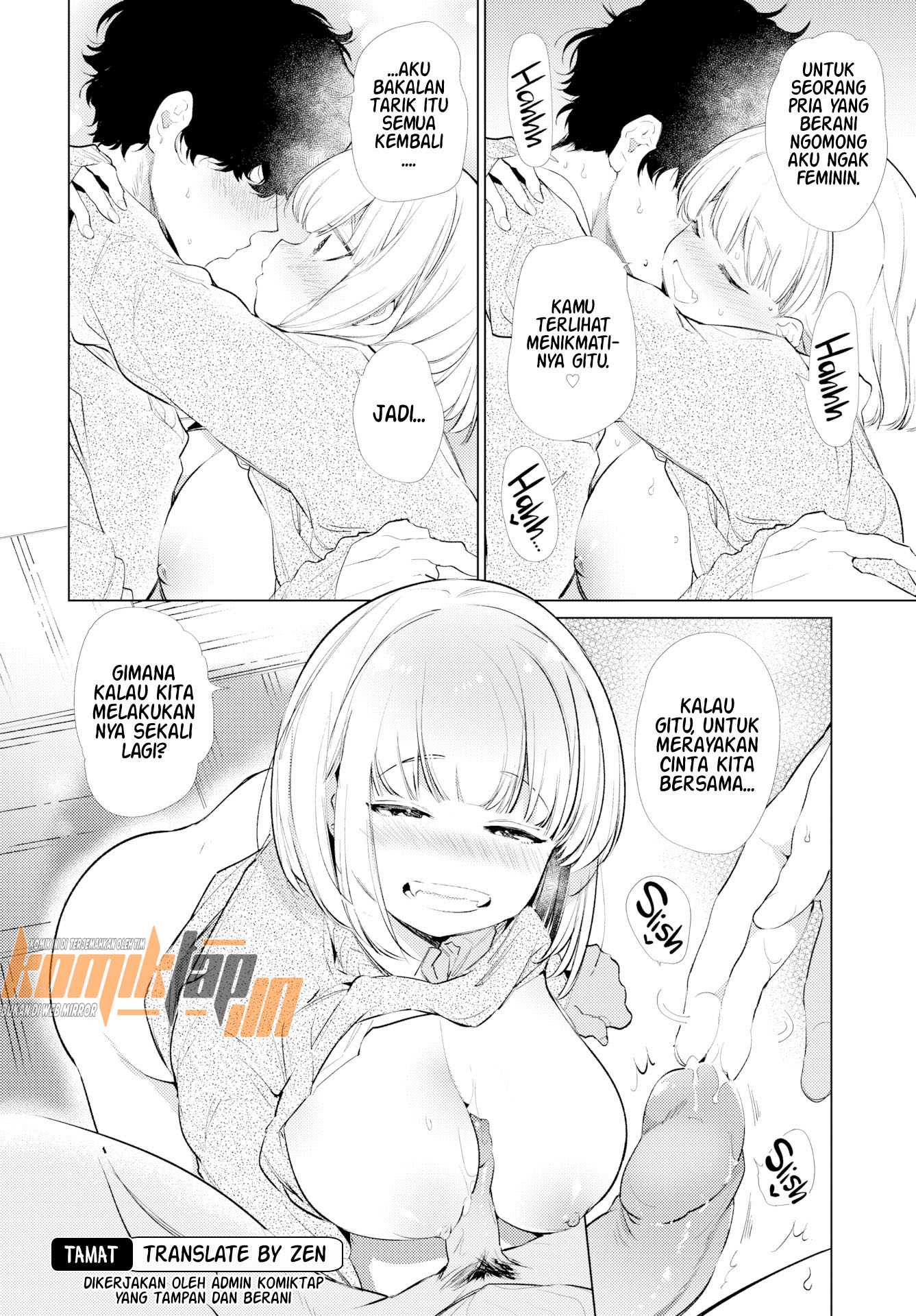 image-komik-forced-love-connect-chapter-01-21/25