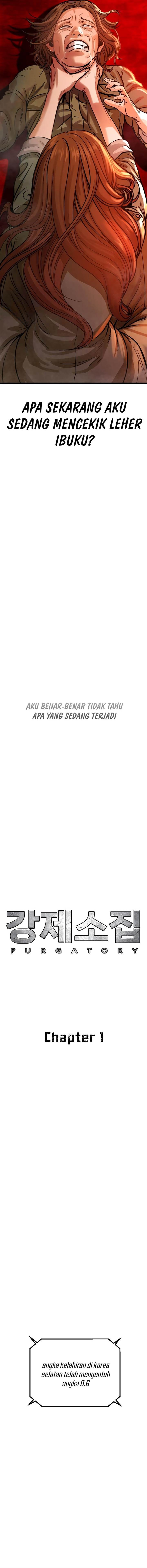 image-komik-forced-summon-chapter-1-1/45