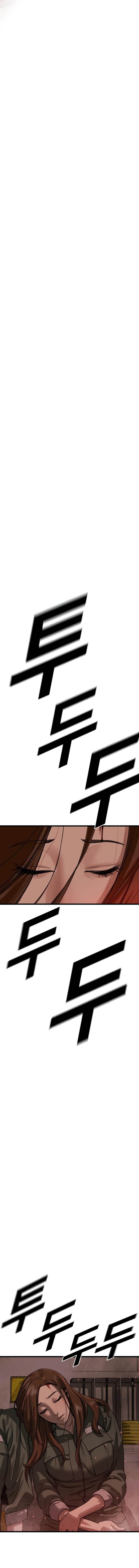 image-komik-forced-summon-chapter-1-22/45