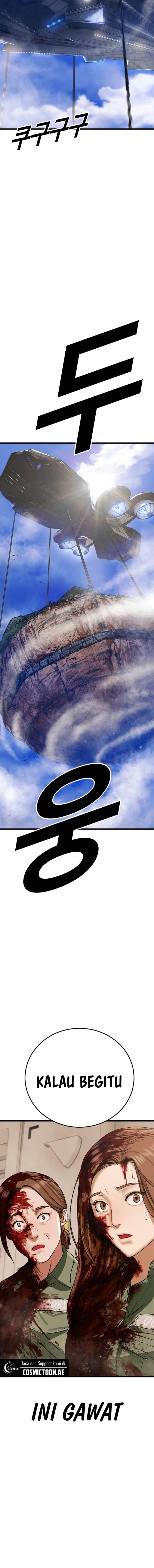 image-komik-forced-summon-chapter-1-42/45