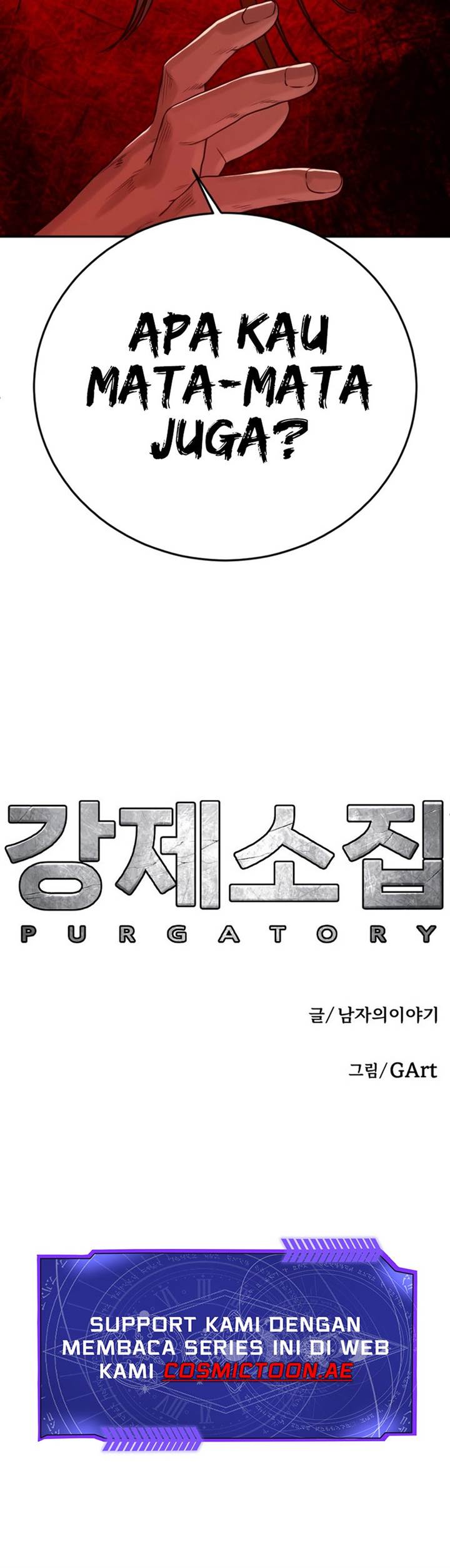 image-komik-forced-summon-chapter-6-37/38