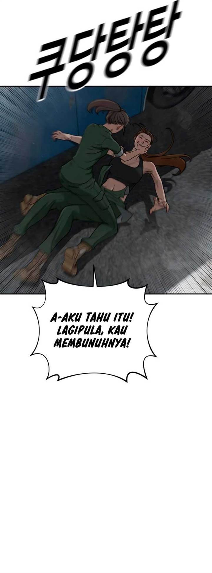 image-komik-forced-summon-chapter-7-84/135