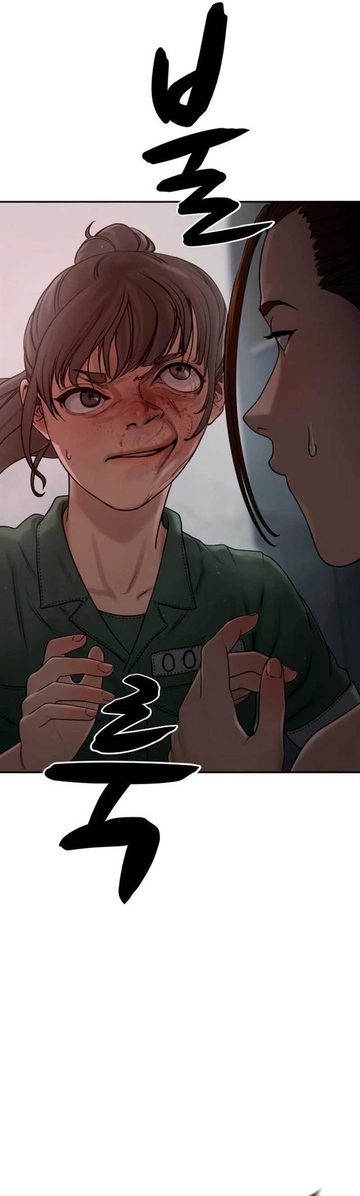 image-komik-forced-summon-chapter-7-114/135