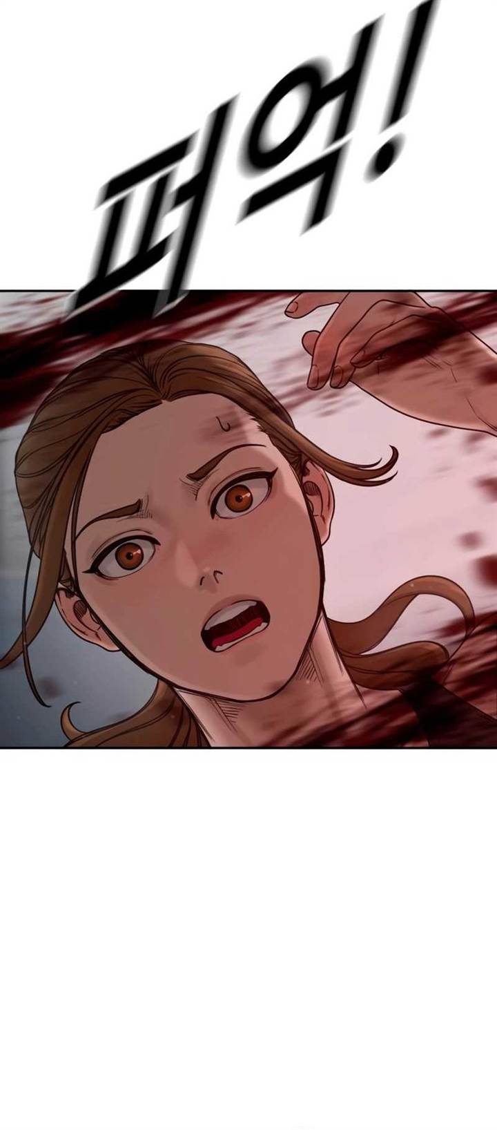 image-komik-forced-summon-chapter-7-115/135