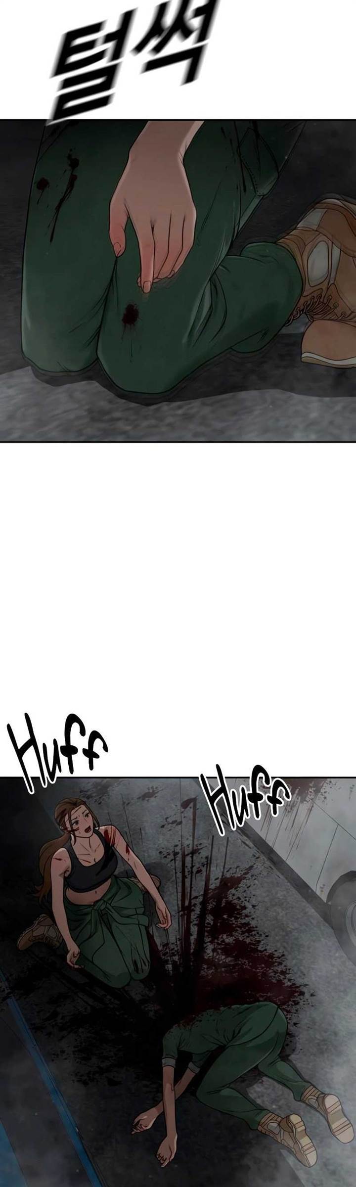 image-komik-forced-summon-chapter-7-118/135