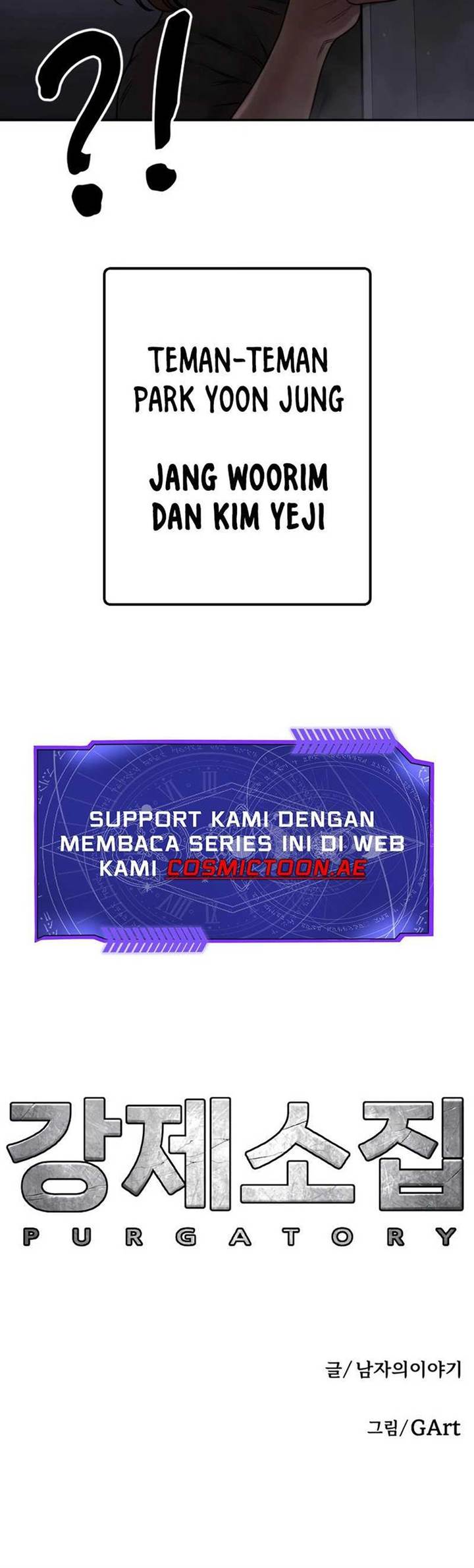 image-komik-forced-summon-chapter-7-134/135