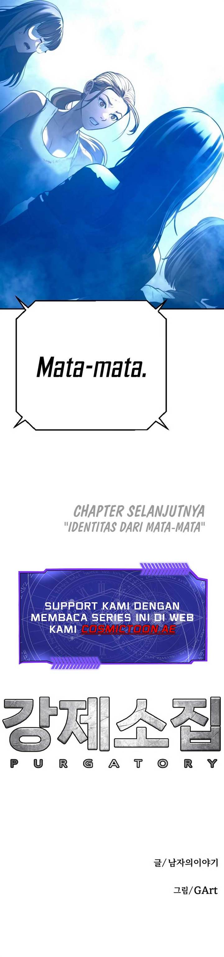 image-komik-forced-summon-chapter-9-19/20