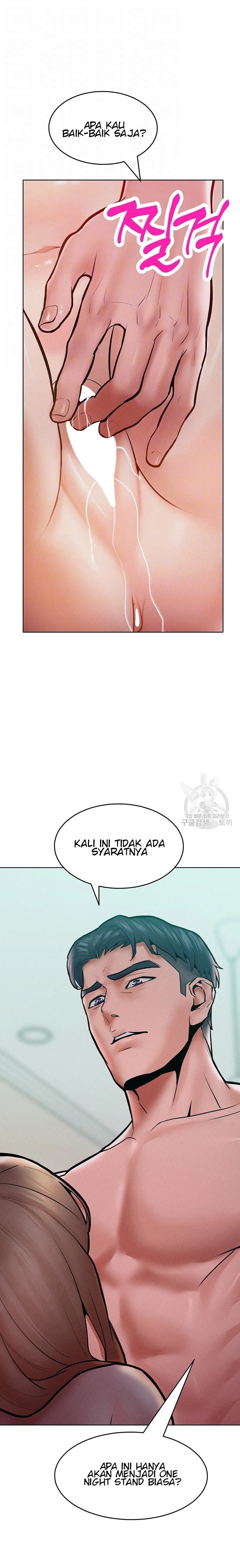 image-komik-forcing-the-woman-i-despise-into-submission-chapter-15-4/24