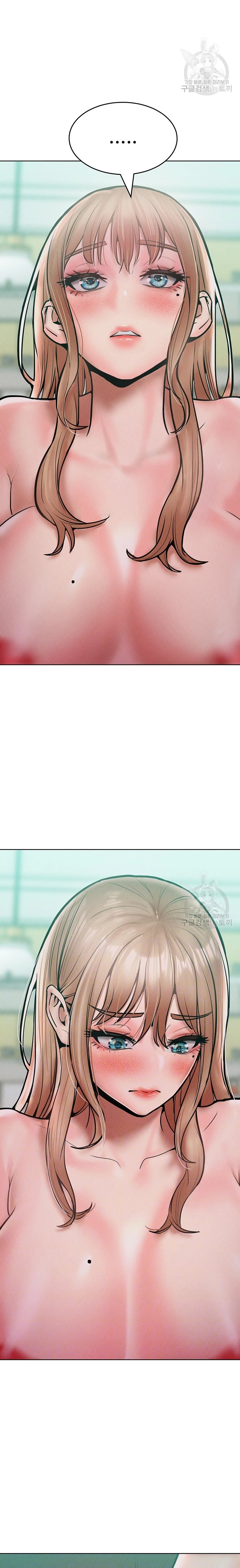 image-komik-forcing-the-woman-i-despise-into-submission-chapter-15-5/24