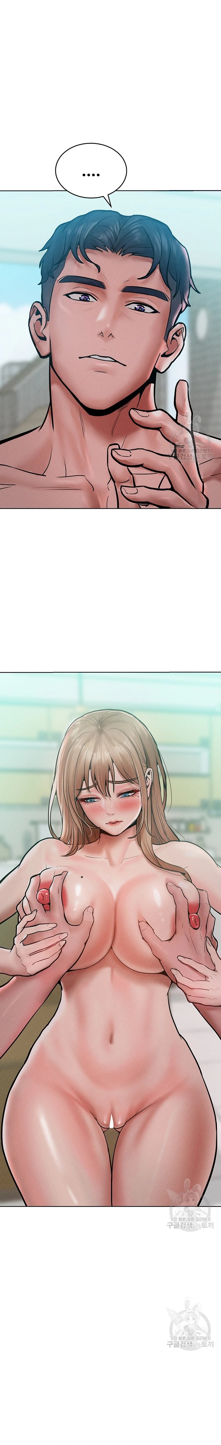 image-komik-forcing-the-woman-i-despise-into-submission-chapter-15-7/24