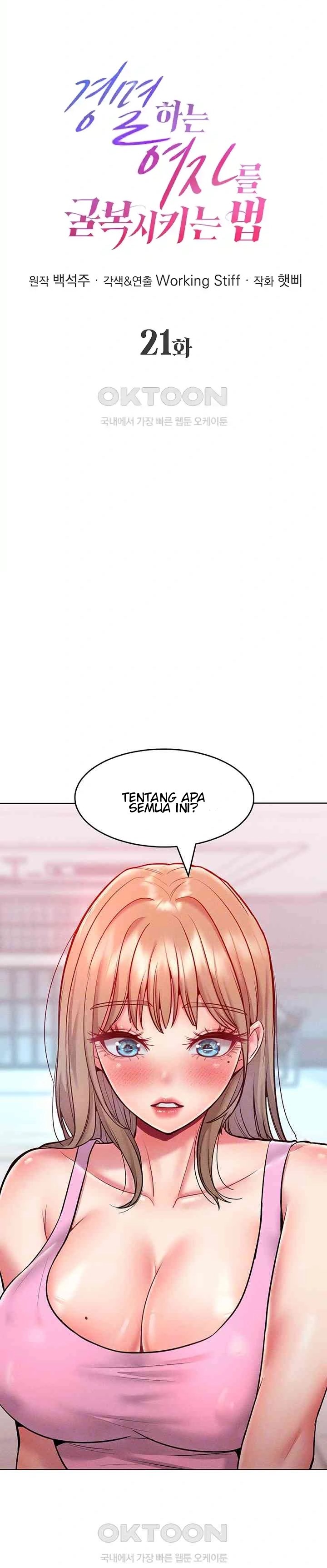 image-komik-forcing-the-woman-i-despise-into-submission-chapter-21-1/24