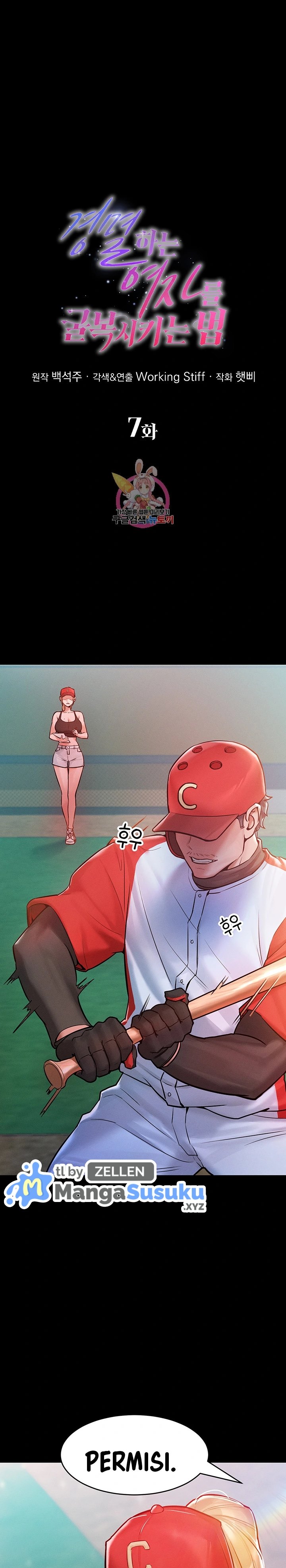 image-komik-forcing-the-woman-i-despise-into-submission-chapter-7-1/25