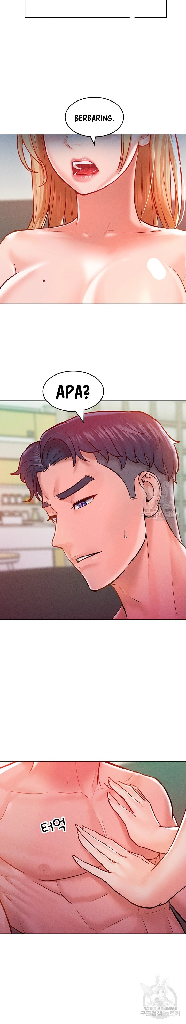 image-komik-forcing-the-woman-i-despise-into-submission-chapter-7-21/25