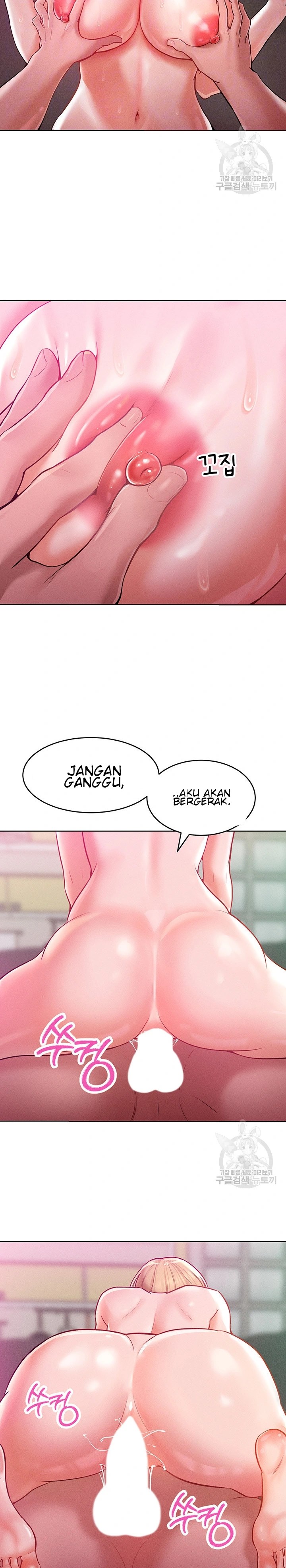 image-komik-forcing-the-woman-i-despise-into-submission-chapter-8-6/25