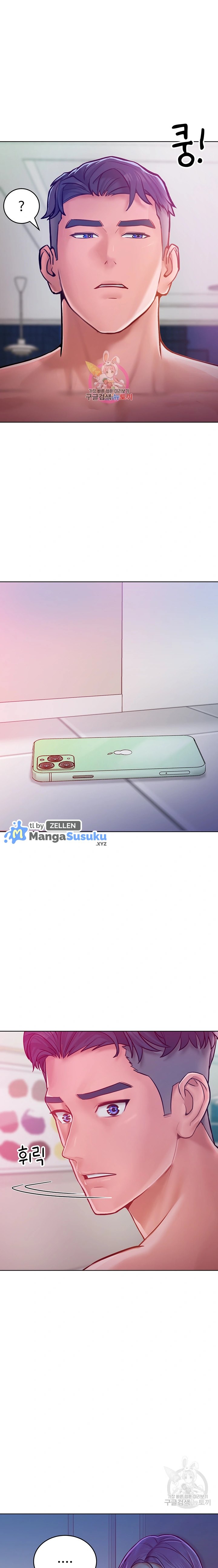 image-komik-forcing-the-woman-i-despise-into-submission-chapter-9-1/25